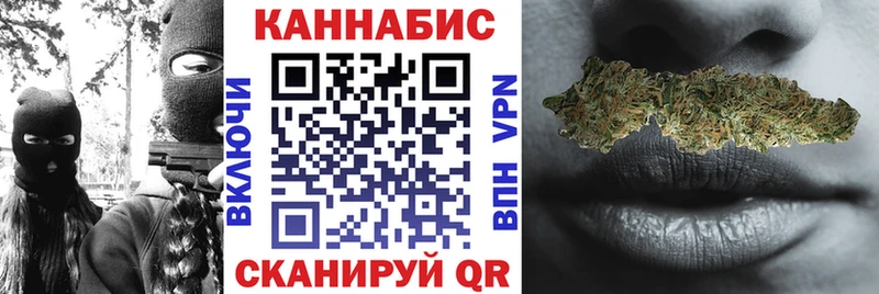 Шишки марихуана LSD WEED  Красноармейск 